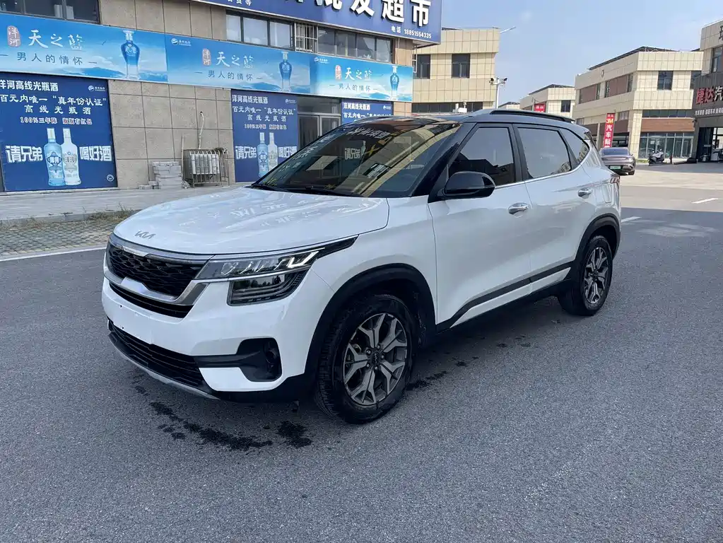 Kia KX3