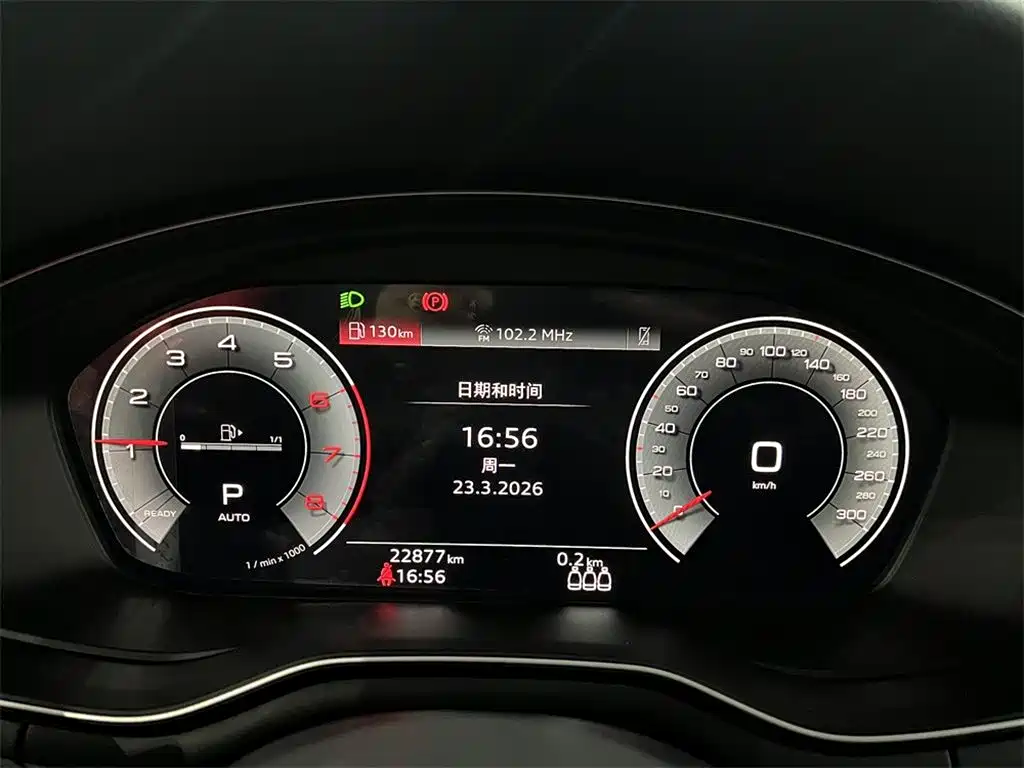 Audi A4L 2023 40 TFSI Fashion