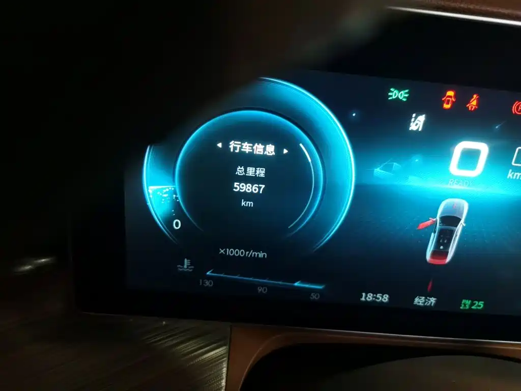 Hongqi Hongqi H9 — миниатюра 13
