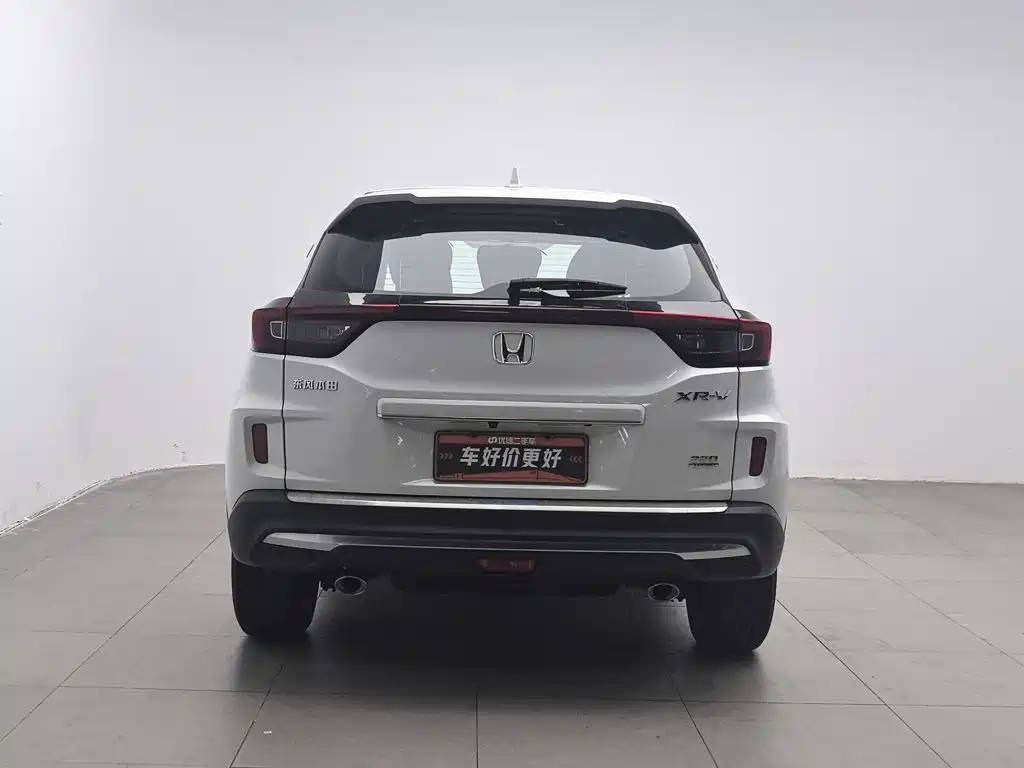 Honda XR-V — миниатюра 4