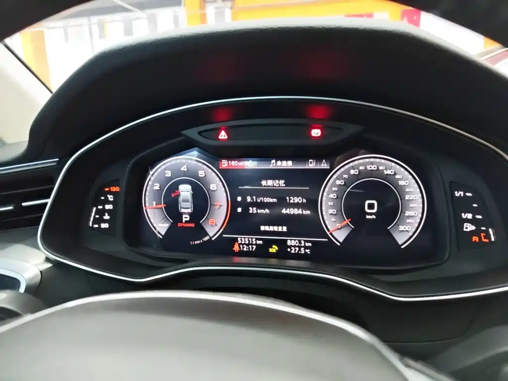 Audi A7 — миниатюра 12