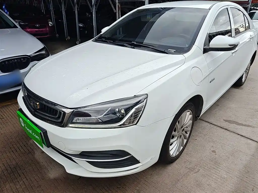 Geely New Energy 2019