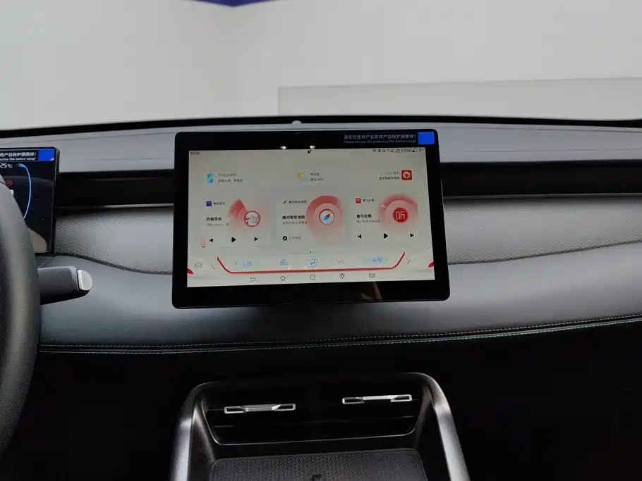 BYD Qin PLUS — миниатюра 13