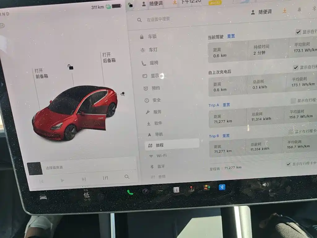 Tesla Model 3 — миниатюра 12