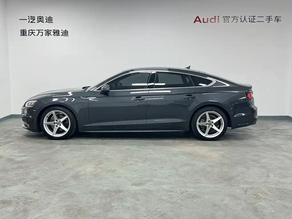 Audi A5 (Import) — миниатюра 6