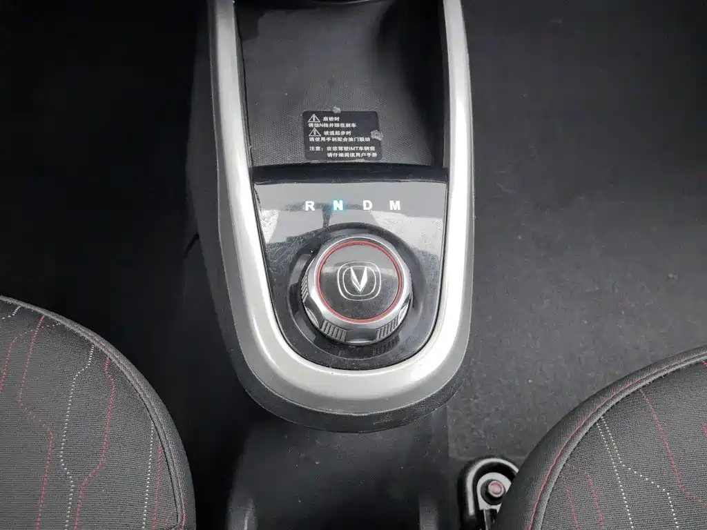 Changan BenBen — миниатюра 13
