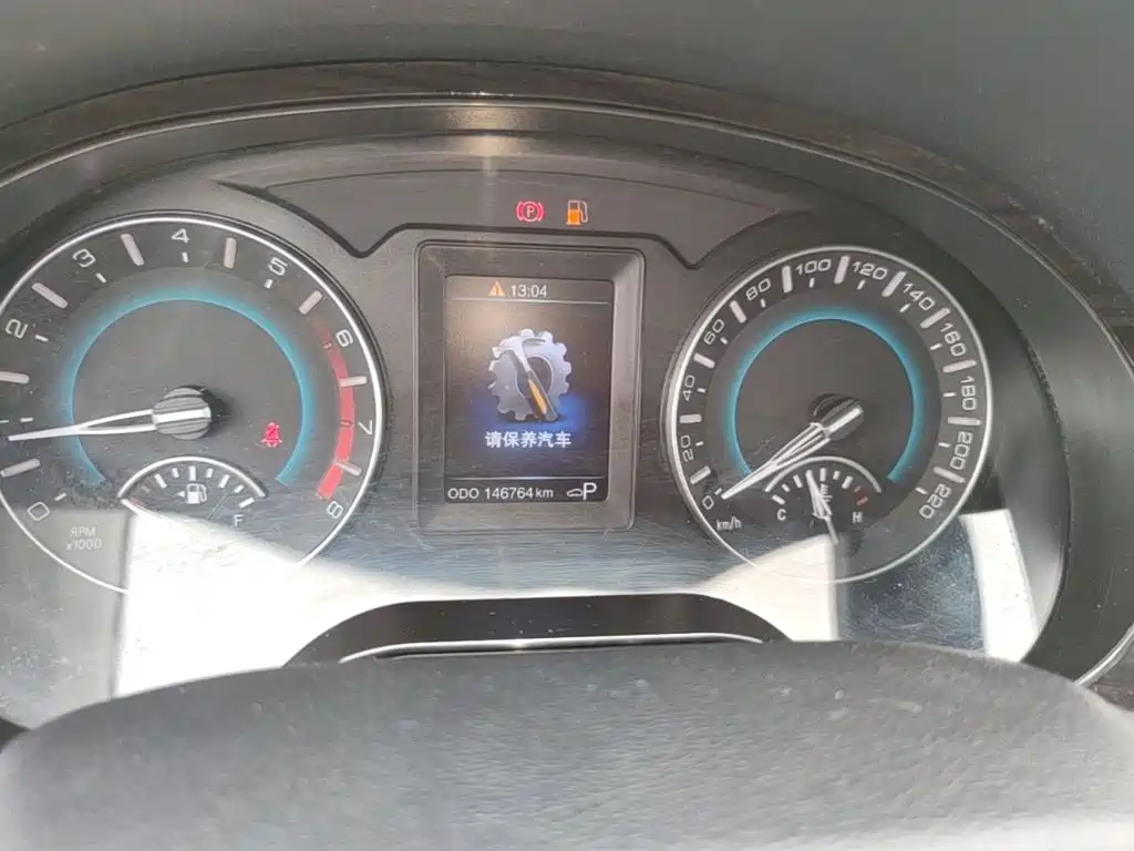 Haval H2 — миниатюра 12