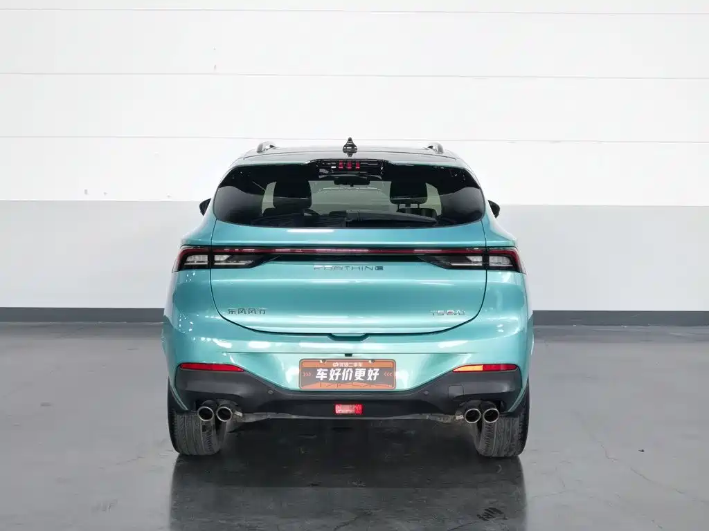 Fengxing Fengxing T5 EVO — миниатюра 4
