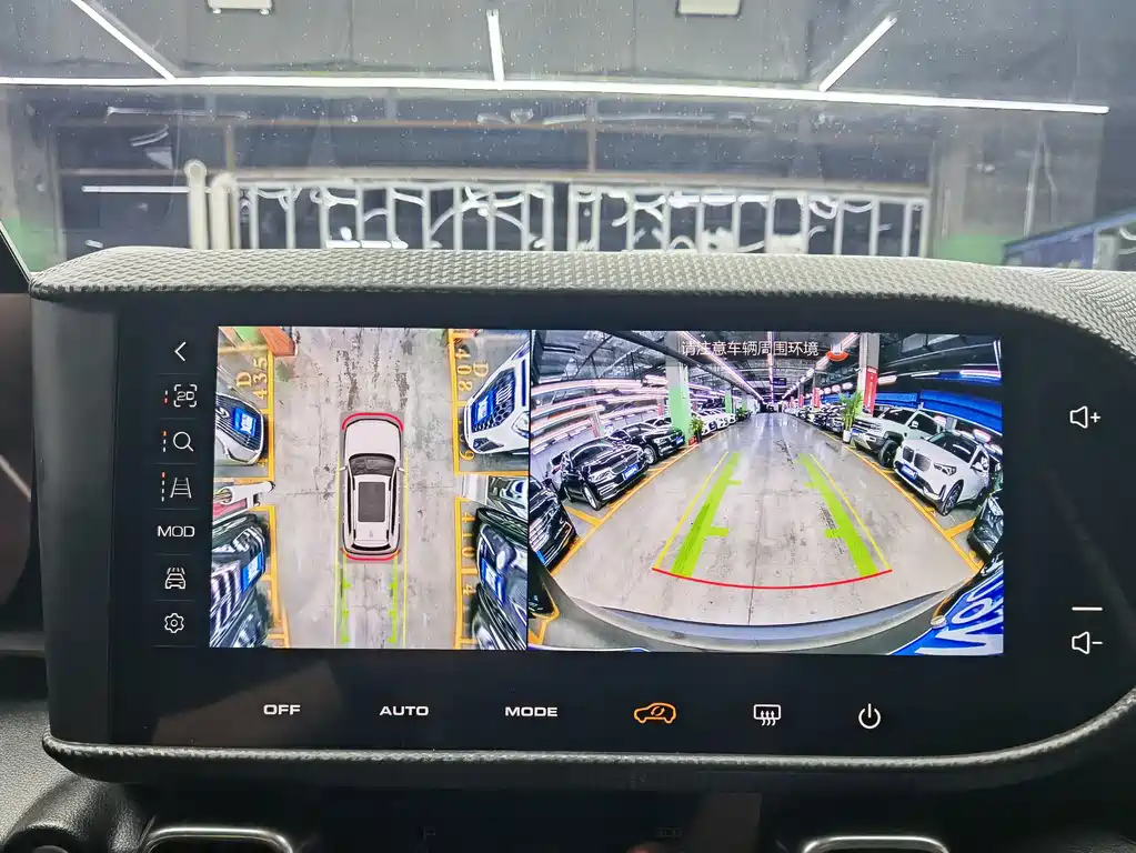 Haval Big Dog — миниатюра 12