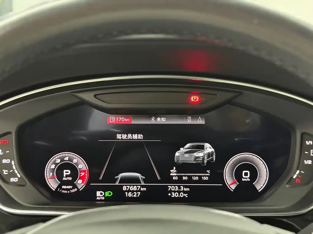 Audi A8 — миниатюра 11
