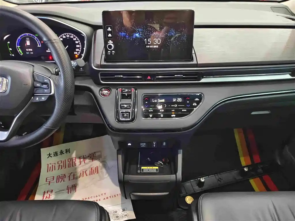 Honda Odyssey — миниатюра 7
