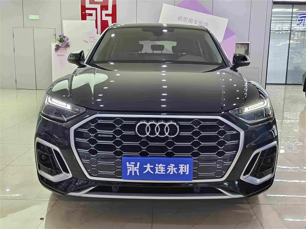 Audi Q5L — миниатюра 14