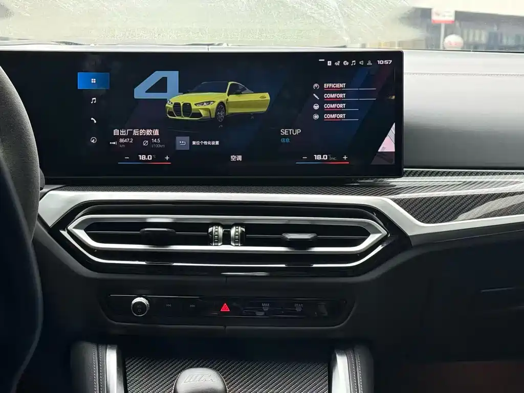 BMW M4 — миниатюра 5