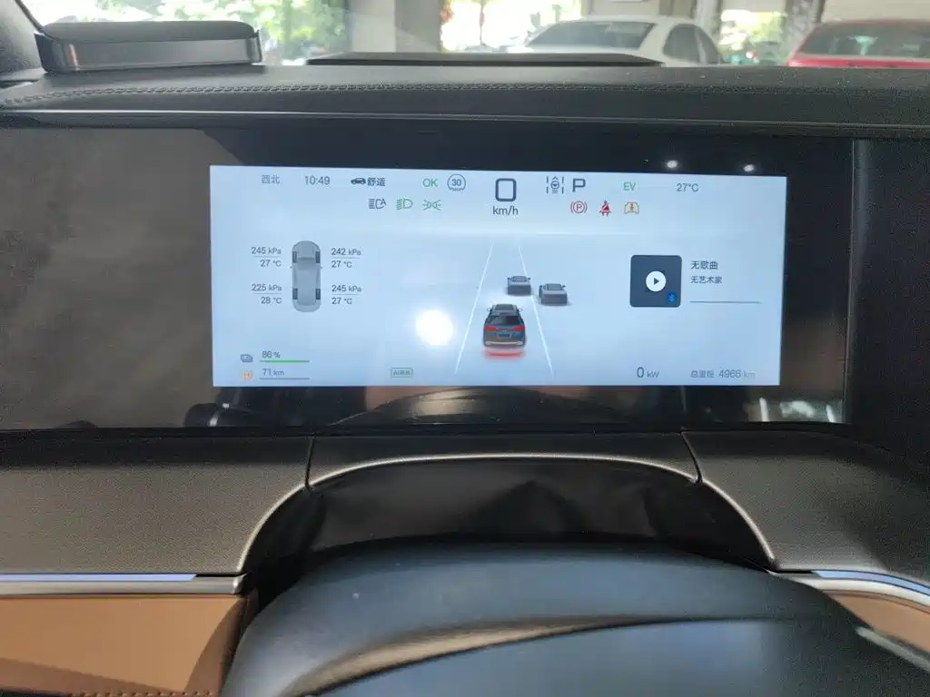 BYD L DM-i — миниатюра 8