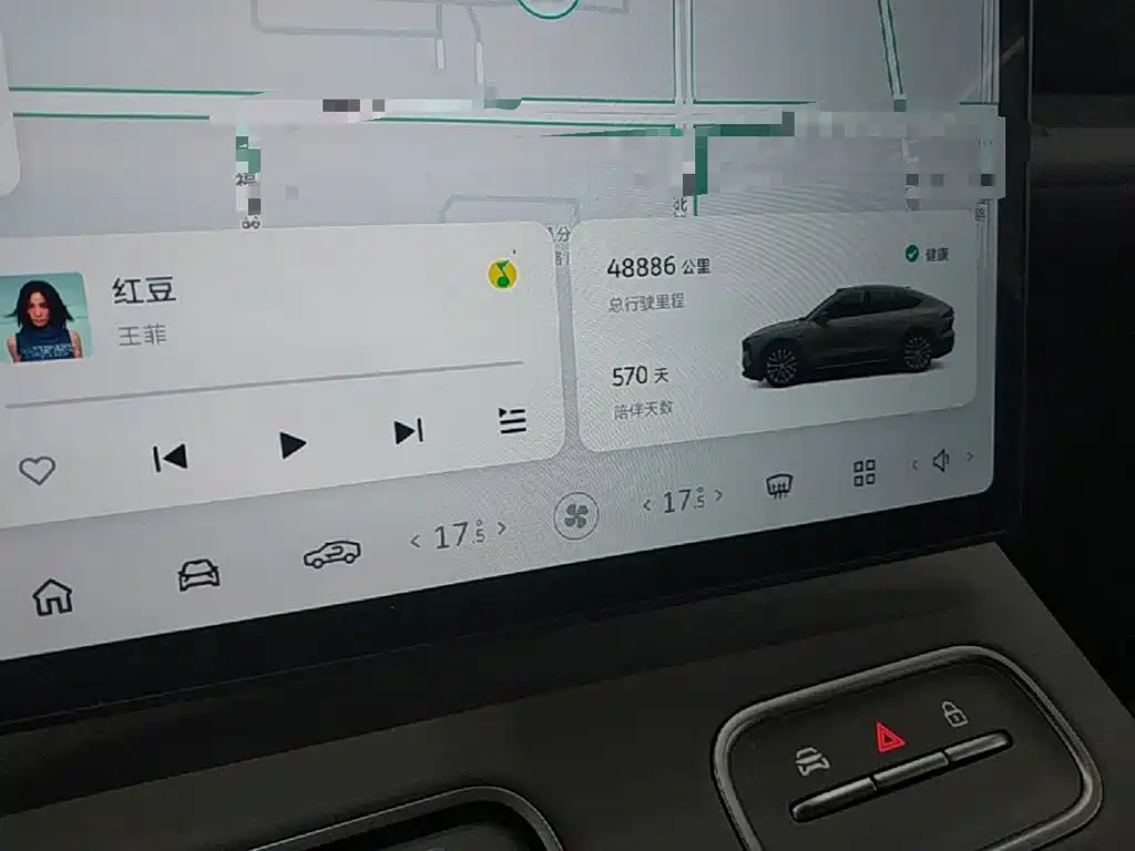 NIO EC6 — миниатюра 12