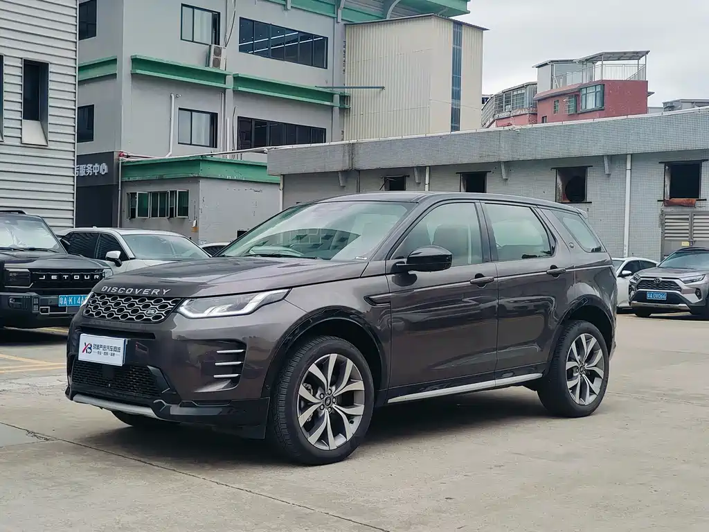 Land Rover Discovery Sport 2023