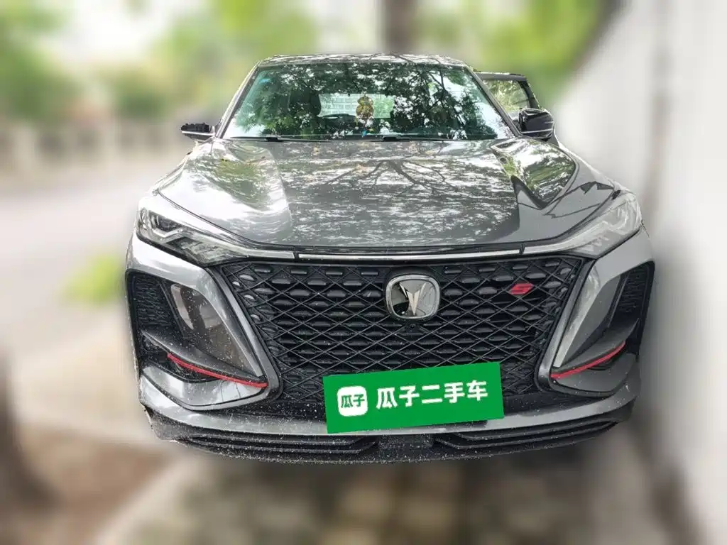 Changan CS75 PLUS — миниатюра 23