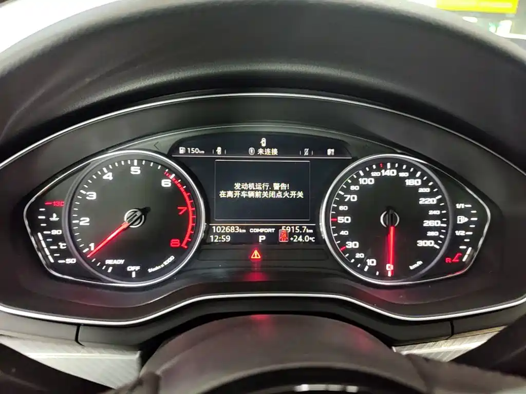 Audi A4L — миниатюра 12