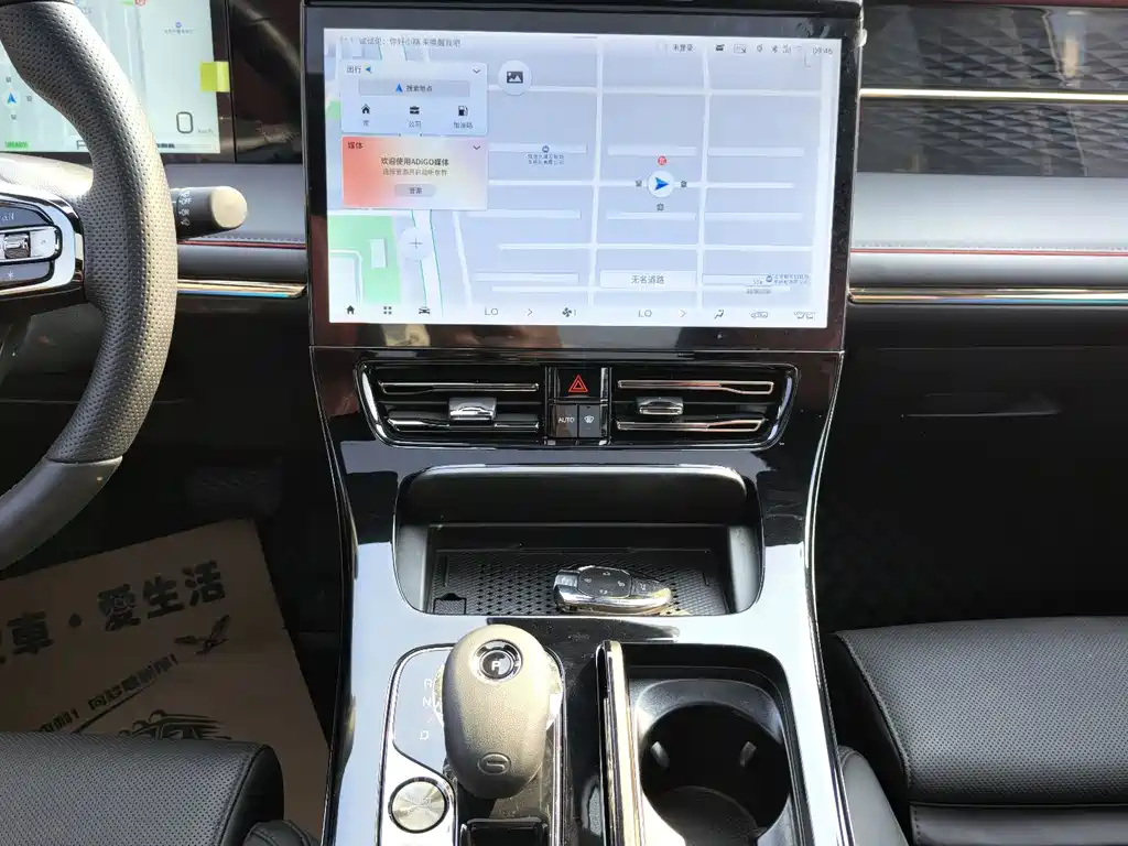 GAC Motor Trumpchi M8 — миниатюра 16