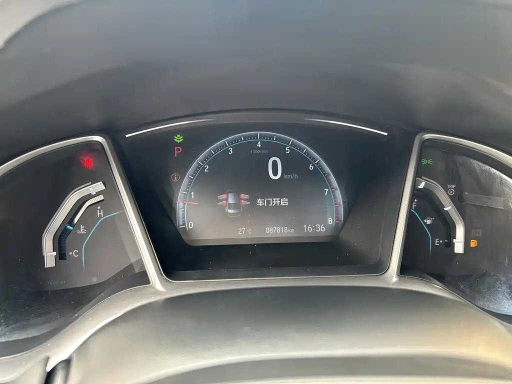 Honda Civic — миниатюра 11