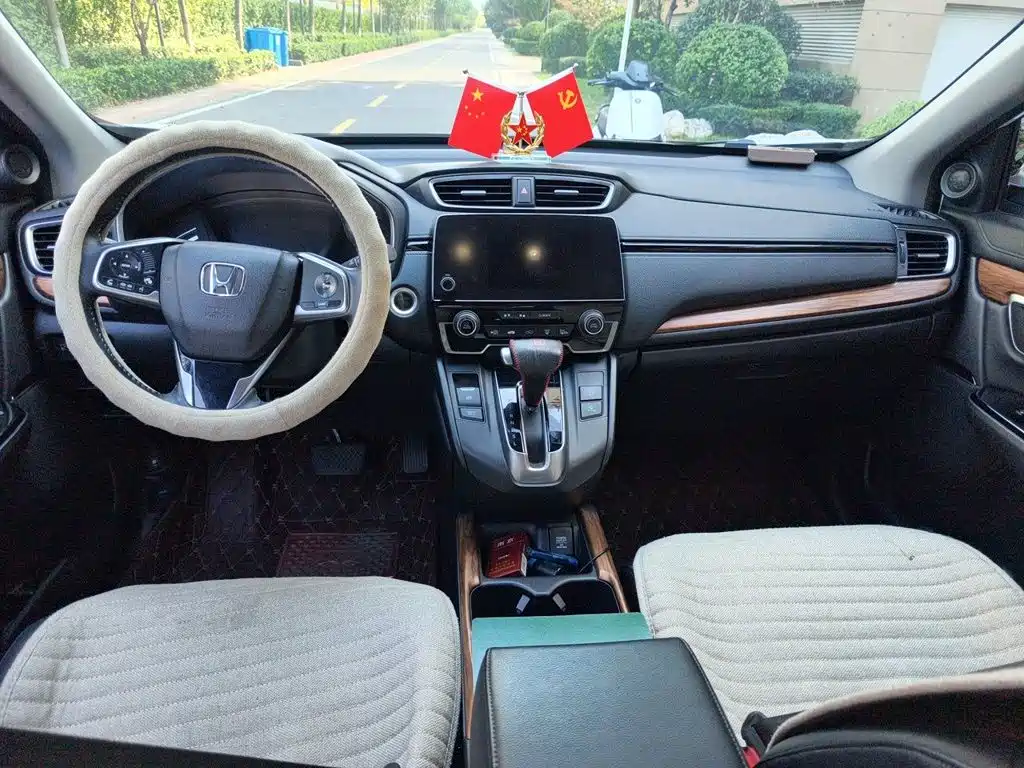 Honda CR-V — миниатюра 5