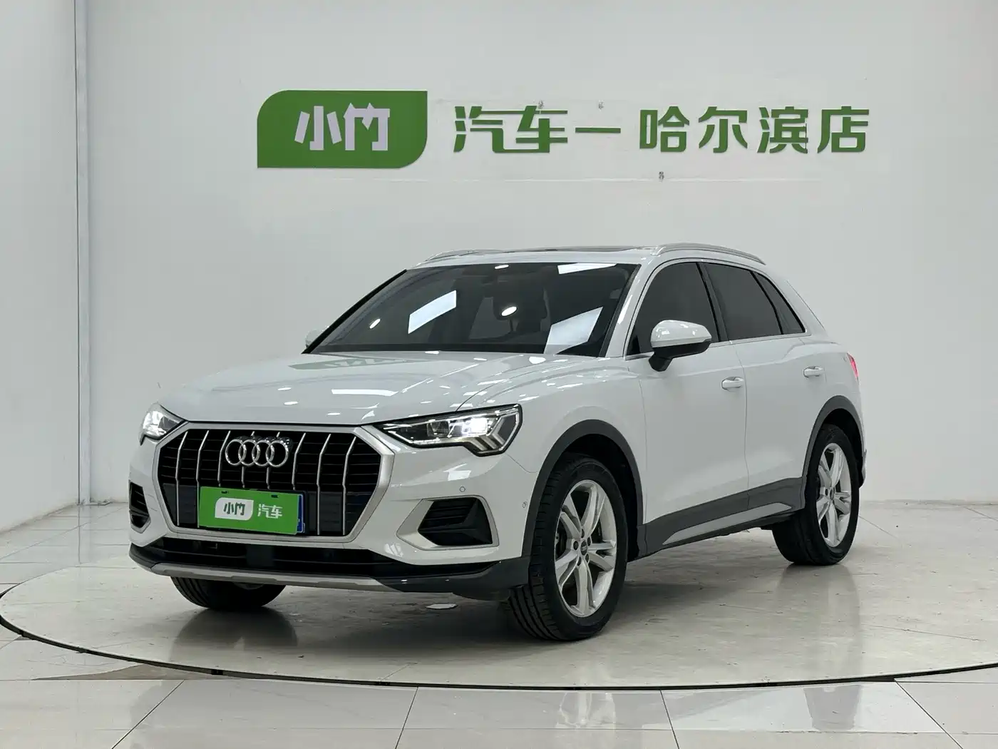 奥迪Q3 2022款 35 TFSI 时尚致雅型 2022