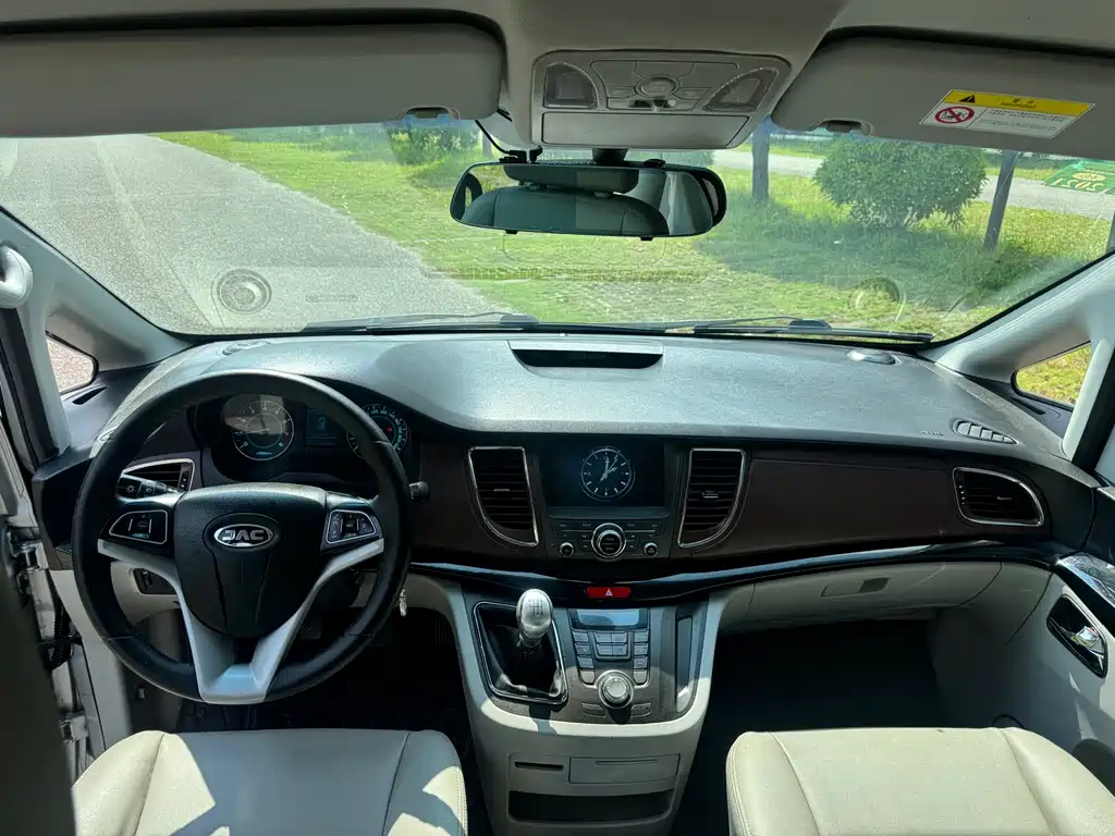 JAC Refine M5 — миниатюра 16
