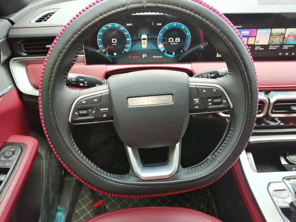 Jetour X70 PLUS — миниатюра 11