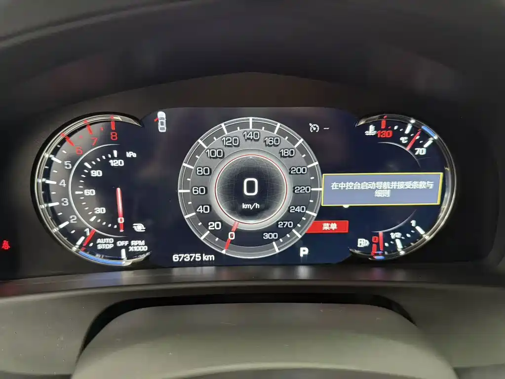 Cadillac CT6 — миниатюра 7