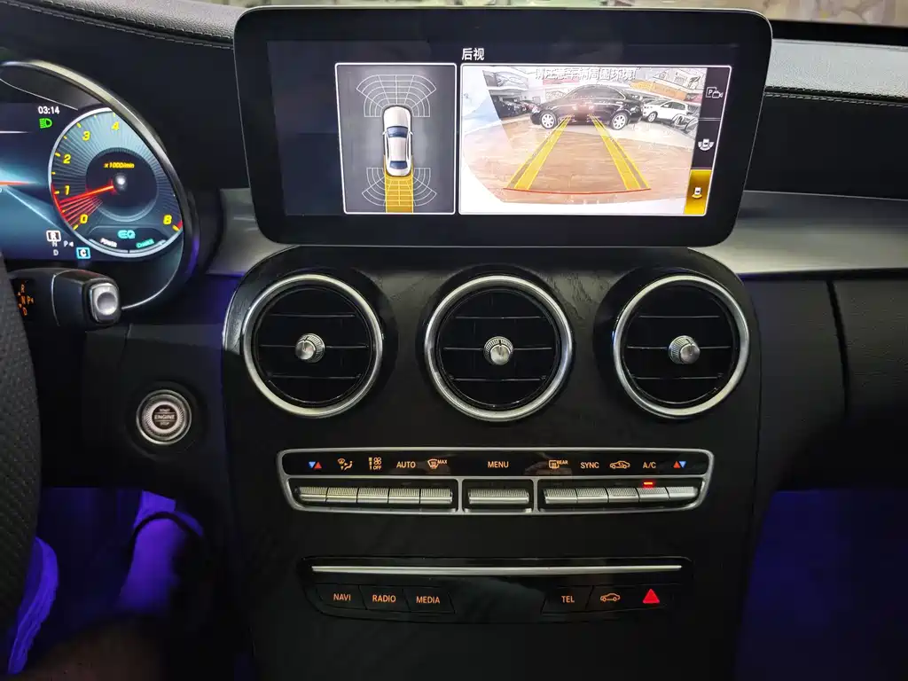 Mercedes-Benz C-Class — миниатюра 15