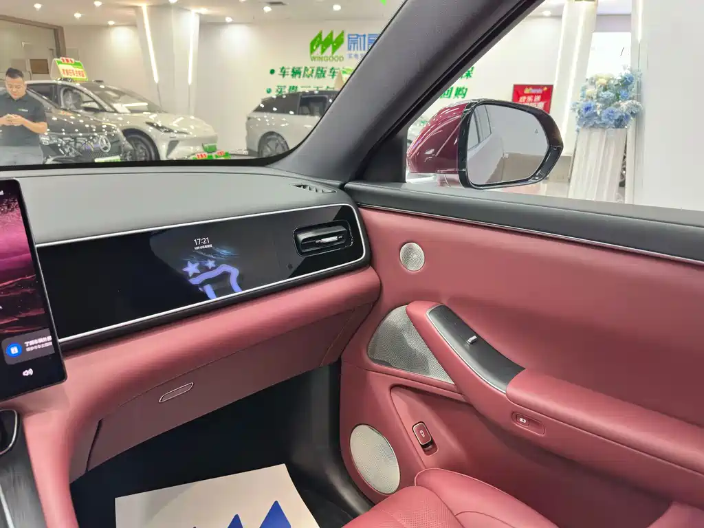 AITO AITO M7 — миниатюра 10