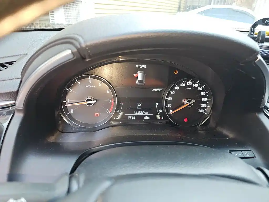 Honda Avancier — миниатюра 12