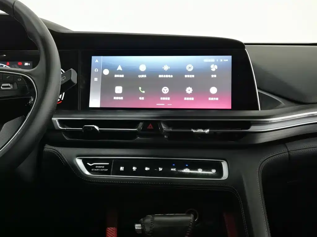 Changan CS75 PLUS — миниатюра 12