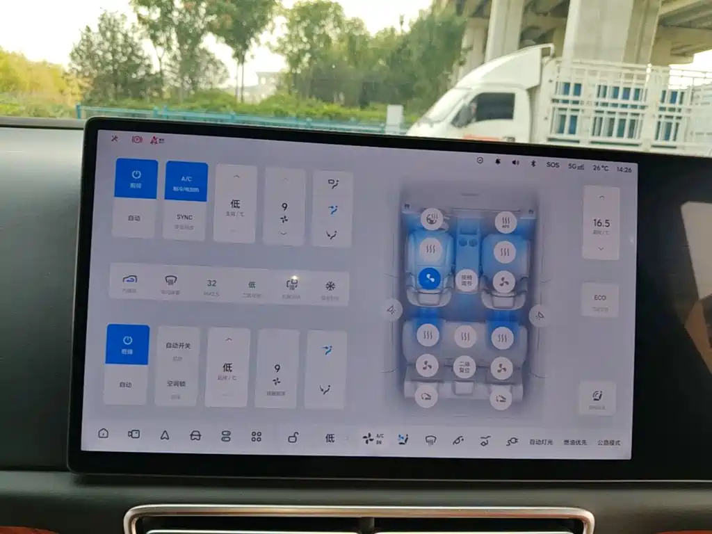 Li Auto Li L6 — миниатюра 13