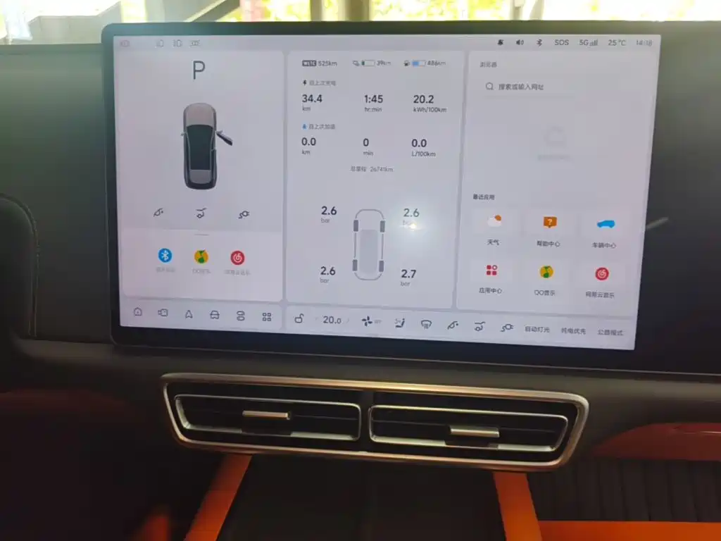 Li Auto Li L6 — миниатюра 13