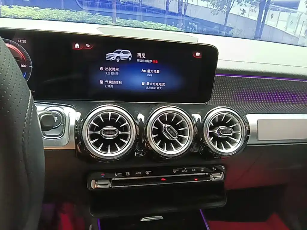 Mercedes-Benz EQB — миниатюра 13
