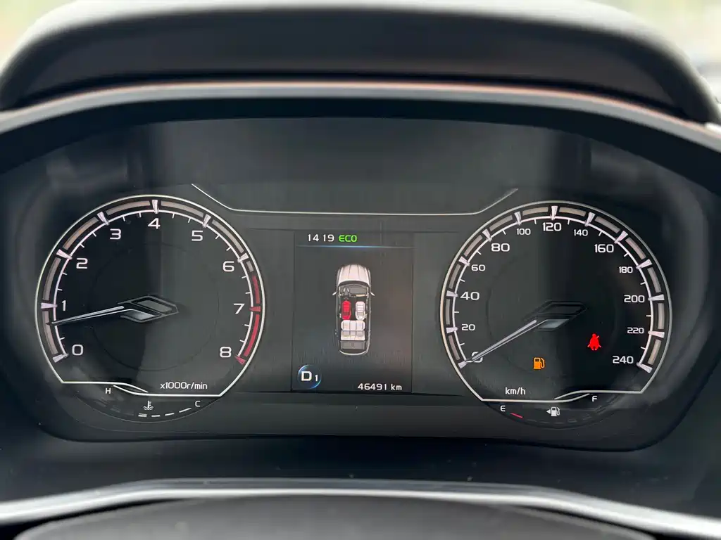 GEELY AUTOMOBILE BINYUE