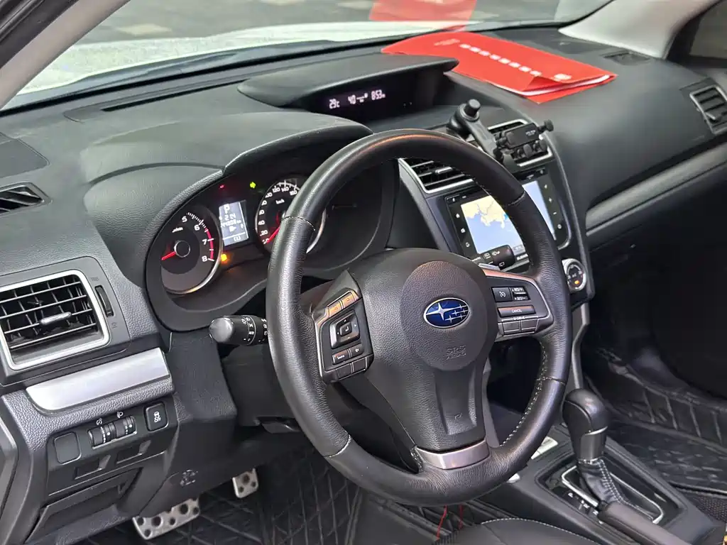 Subaru Forester 2015 2.0i
