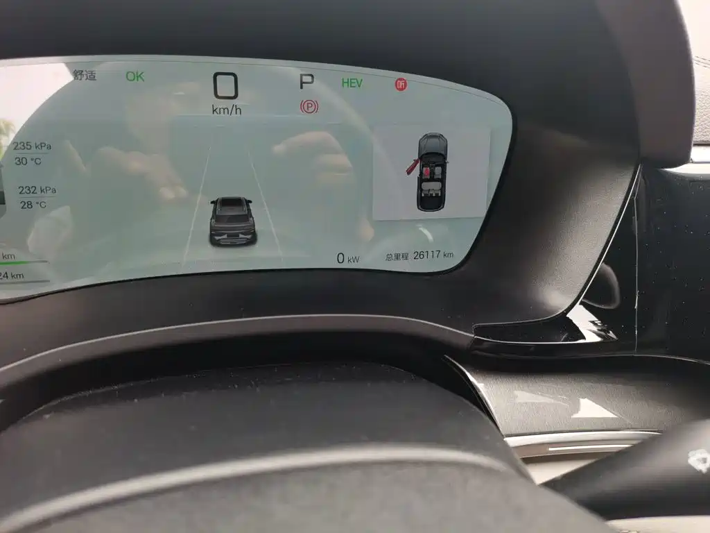 BYD PLUS New Energy — миниатюра 9