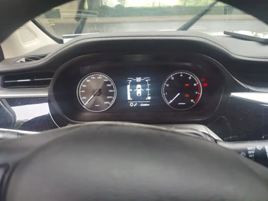 Chery Arrizo 5 — миниатюра 12