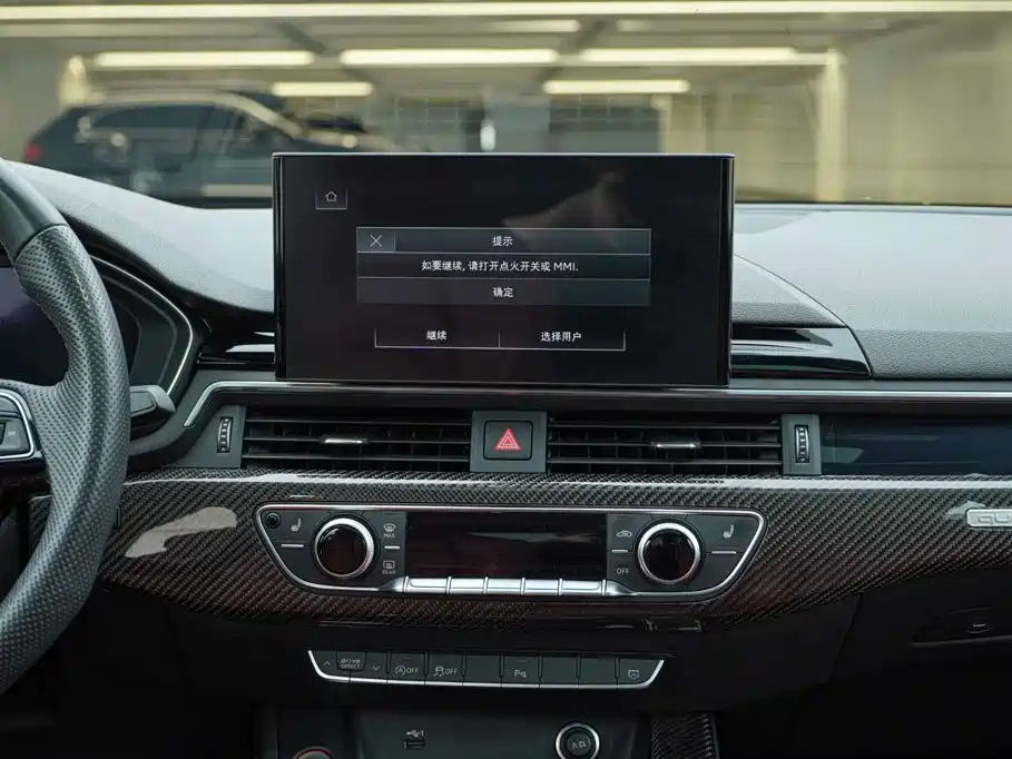 Audi S4 — миниатюра 17