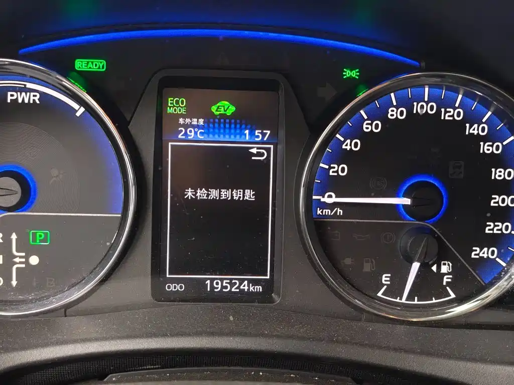 Toyota Corolla Hybrid — миниатюра 13
