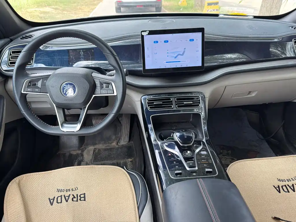 BYD Qin PLUS — миниатюра 6