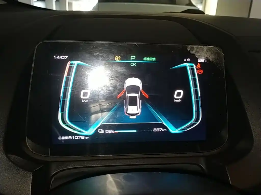 BYD Yuan EV — миниатюра 12