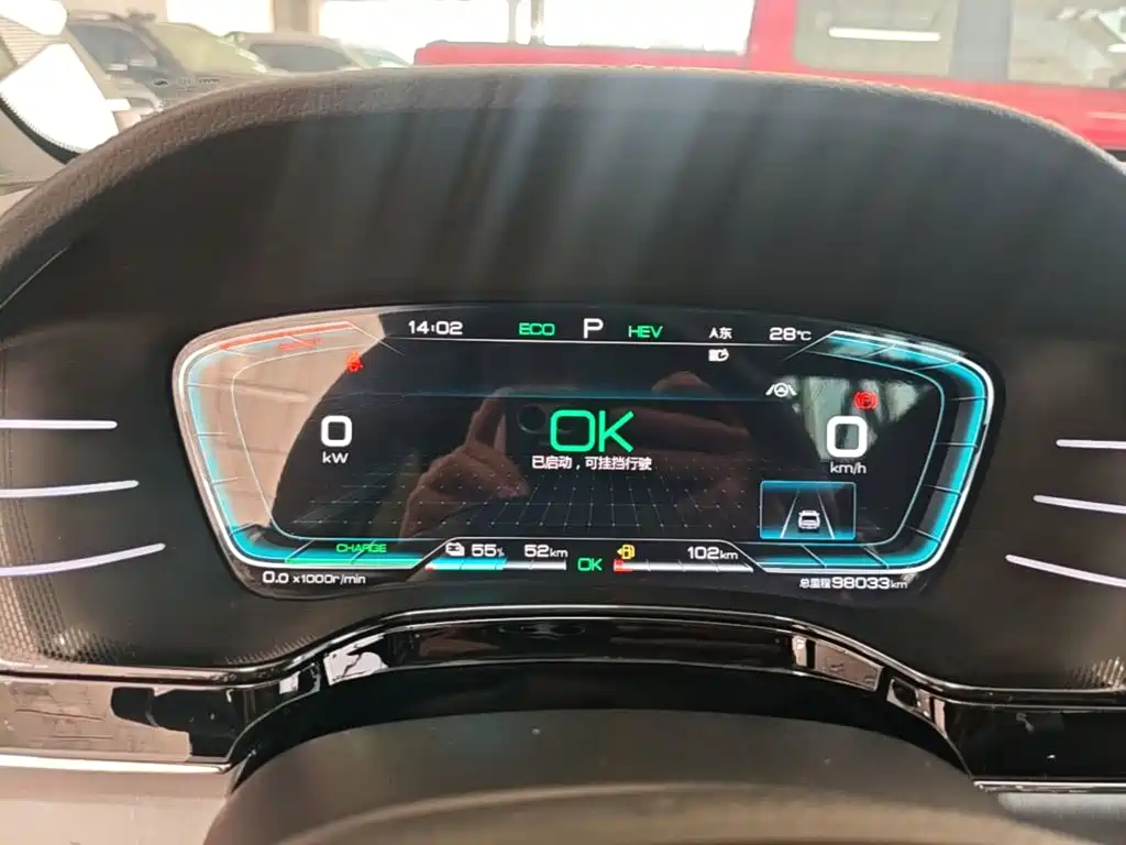 BYD Tang New Energy — миниатюра 12