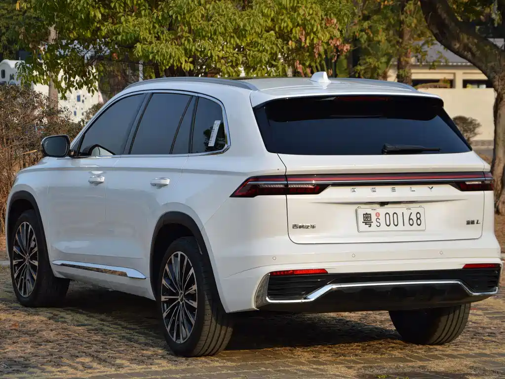 GEELY AUTOMOBILE XINGYUE L