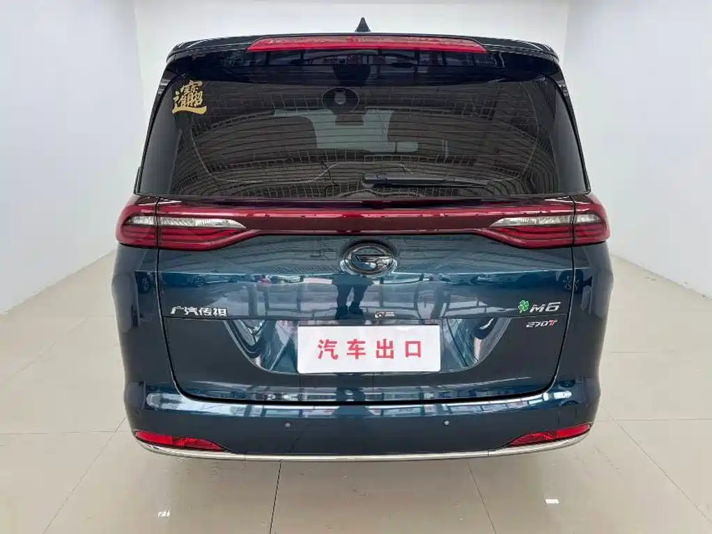 GAC Motor Trumpchi M6 — миниатюра 5