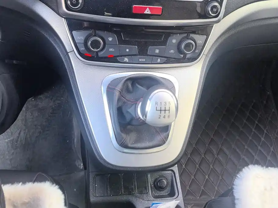 Haval M6 — миниатюра 16