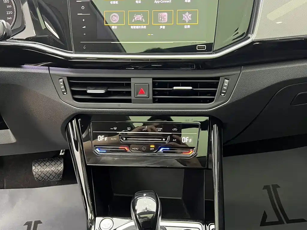 Volkswagen Tayron — миниатюра 13