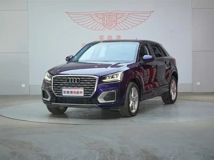 Audi Q2L 2020